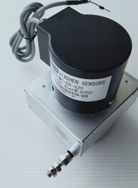 拉线尺HaPS-M1-075-420 HPS-M1-075-R M1-075-10V拉绳位移传感器