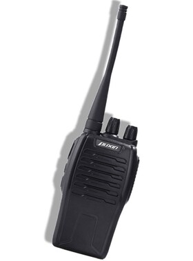普信PXTON车载对讲机5-10w公里民用对讲机PX-500S黑色自驾游迷你