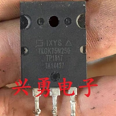 IXGK75N250 大功率IGBTG场效应管 170A2500V