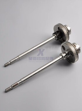 海德堡印刷机配件PM/SM52水辊齿轴z 酒精辊齿轴 MV.022.730 不锈