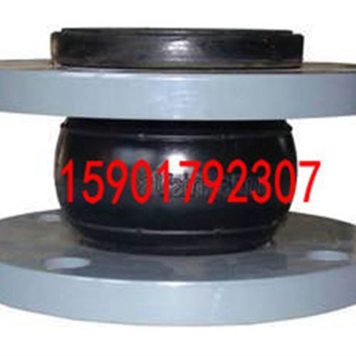 上海松江a KXT型 可曲挠法兰橡胶软接头 水泵管道减震接头 DN65