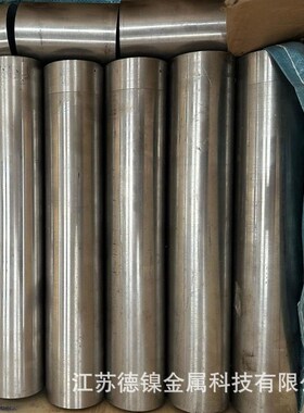 现货供应UNSf S32550(Ferralium255)不锈钢板材 不锈钢棒材 圆钢