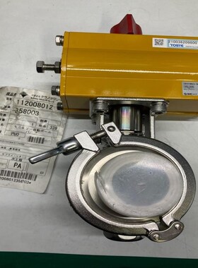 TOSTE托斯特 卫生级气动球阀 316材质  ZSMC规格