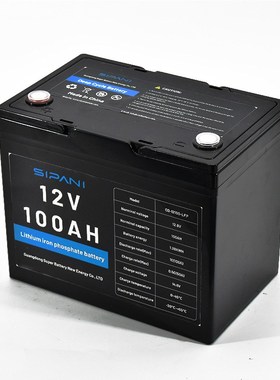 12V48V房车专用锂电池5度电10度电20L度电磷酸铁锂电池组 大容量