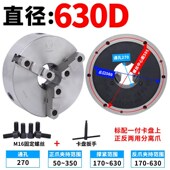 新款 包邮 正宗呼和浩特K11380三爪卡盘240车床卡L盘三爪315 400