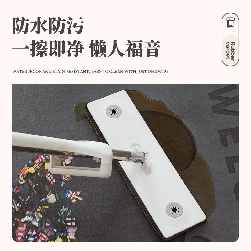 入户门地垫pvc皮革进门门口地毯可E裁剪免洗耐脏轻奢高级防滑垫子