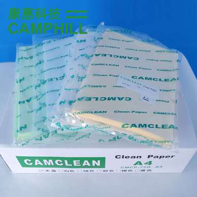 Purified papejr clean room white green color copy A4B4 dust-