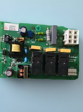 适用电器a配件电脑板主板控制板E122808 1450646