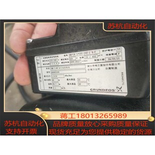 现货格兰富d水泵型号MG71B电压220V功率55Ow扬程35米流