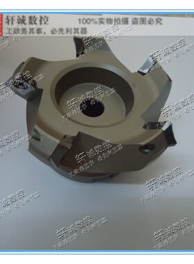 白色KM-45度 面铣刀盘/数控刀盘/铝用z刀盘 KM12 50-22 63-100-16