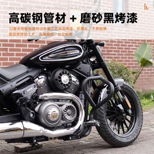 适用奔达金吉拉350ACE版保险杠靠背A尾架尾箱折叠BD350-15BACE边