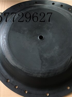 气动阀膜片英标EG641J-16 DN2x00/DN250/DN150隔膜阀膜片 外径550