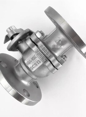 菲文特Q41F-10K日标法兰球阀不锈钢304/316手动L球阀DN15 20 25 3