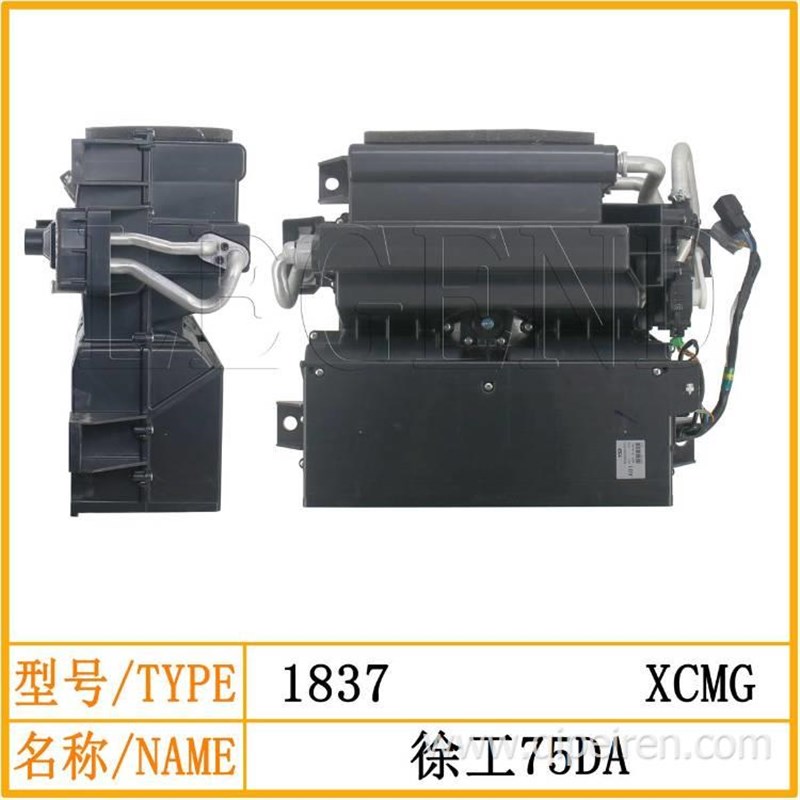 徐工75DA空调单元总成蒸发器蒸发箱总成鼓风机挖Y掘机空调配件