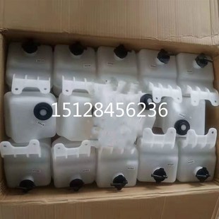 付水 MH50F水箱储水壶小水壶 北汽威旺M50F副水壶 M60防冻液水壶