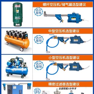 储气罐全自动排水器WBK 20螺旋杆空压机SA6ND气罐防堵大流量放水