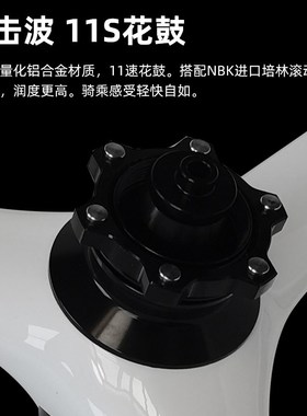 冲击波/Blast mWave自行车碳纤维轮组三刀折叠车轮20寸鸟车小布车