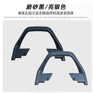 适用九号电动车N385C/N370C铝E合金扶手专用后扶手后靠背改装配件