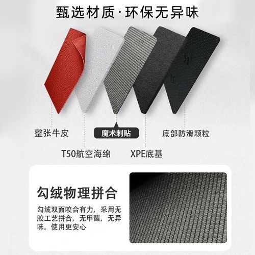 适配24款于凯i迪拉克XT6后备箱xt6内饰改装六座七座专用皮尾箱