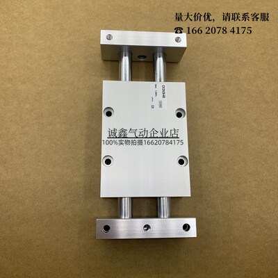 气缸CX2N10 CDBX2N10 CDPX2N10-25 50 75J 100 125 150B/BS/J79W