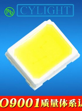 三安贴片LED灯珠 130lm/w 2835灯珠0.E2W 26-28lm SMD2835白光灯