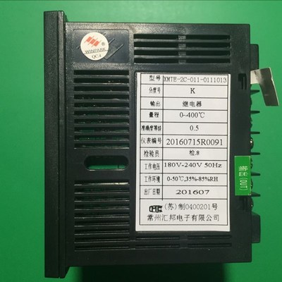 常州汇邦温控XMTE-2C-011q-0111013汇邦温控仪XMTE-2C-021-014101