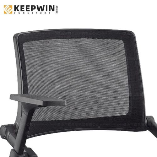 折会叠培训桌椅g一椅体办公会议室椅培训带写字板KW-TC 10办公椅