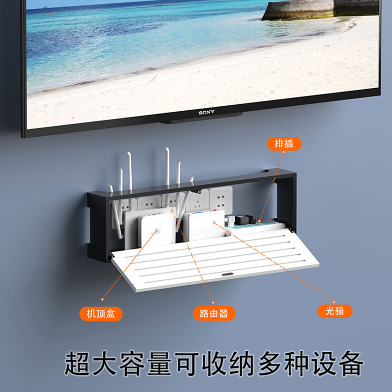 实木路由器机顶盒排插收纳盒壁挂免打孔挂墙插座S遮挡箱置物架轻