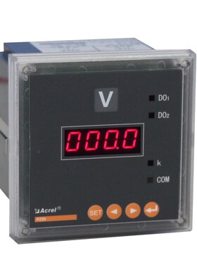 爆安科瑞 PZ96-AV/C 带RS485通讯 单相交流W 数字式电压表