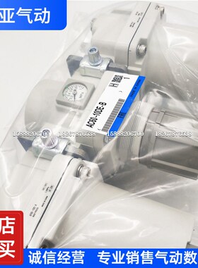 SMC型气源三联件AC j20C 30C 40C-01 02 03 04 01D 02D 03D 04D-B