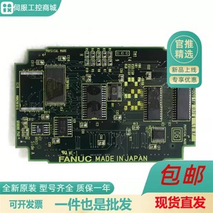 3300 0M071 0033 0141 0042 3900 A20B