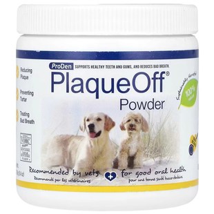 港购 美国PRODoEN PLAQUEOFF 天然海藻牙石粉