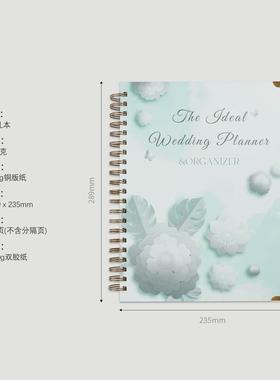 跨境2025新款planner颜婚礼计划本高浪漫N值线圈本订婚策划笔记本
