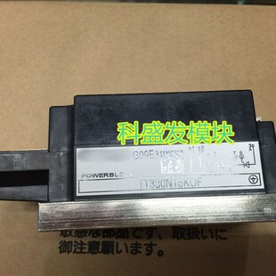 TT330N16KOF TT250N16wKOF TT250N14KOF TT251N16KOF