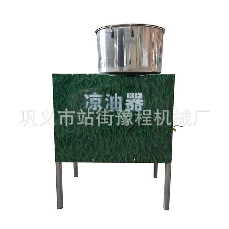 菜籽散热机食用油油降温冷却机生PUG油冷油P油机快速降温凉花毛油,农机/农具/农膜,农产品加工设备,淘宝优惠券,粉丝福利购,淘宝优惠卷