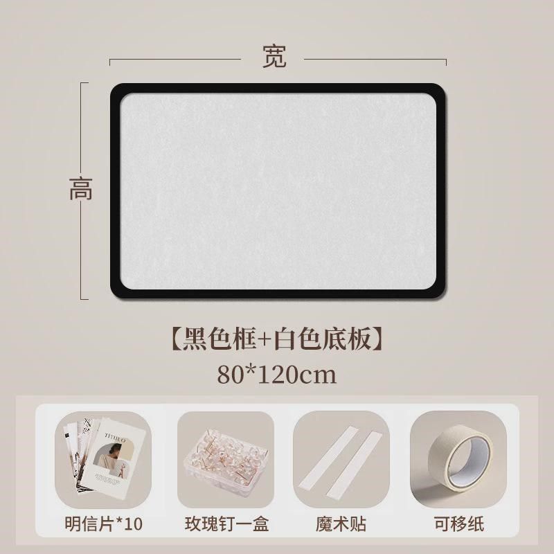 毛毡板墙贴照片墙背景板展t示墙墙面装饰相框组合创意软木墙板相,文具电教/文化用品/商务用品,软木板/照片板/毛毡板,淘宝优惠券,粉丝福利购,淘宝优惠卷