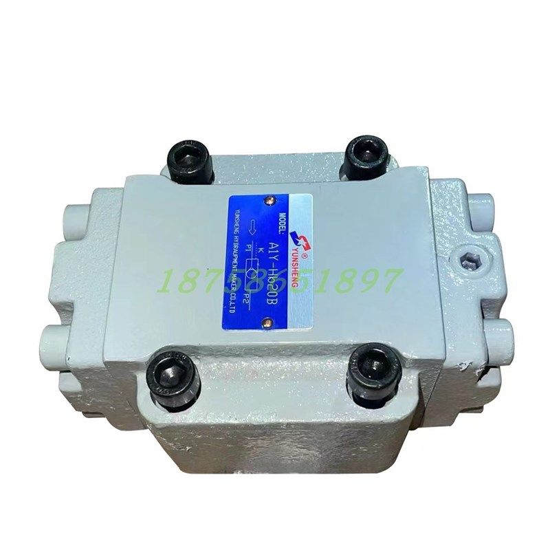 YUNSHENG,A1Y-Ha10B A1Y-Hb10B A1Y-Ha20B A1Y-Hb20B A1ZY-H32F