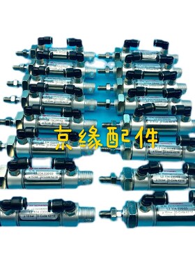 海德堡CDd74 XL75中间辊气缸 海德堡气缸 L2.334.030 海德堡配件