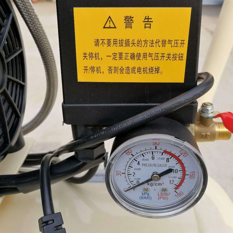 奥突斯OTS-600-30Lp无油静音空压机气泵压缩机600W 16220号 22KG