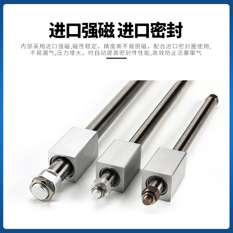 气动SMC型磁偶式无杆气缸CY3B/CY1B10/15/2I0/25/32-100/200长行