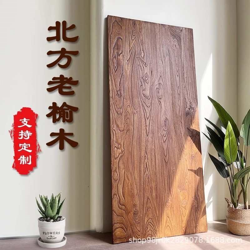 老榆木飘窗板原木一字大桌板民宿酒店吧台面板风化T木桌面板旧木