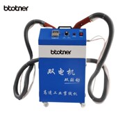 新款 双头吸毛剪线 智能全自动剪线机工业自动y剪线头机吸线头服装