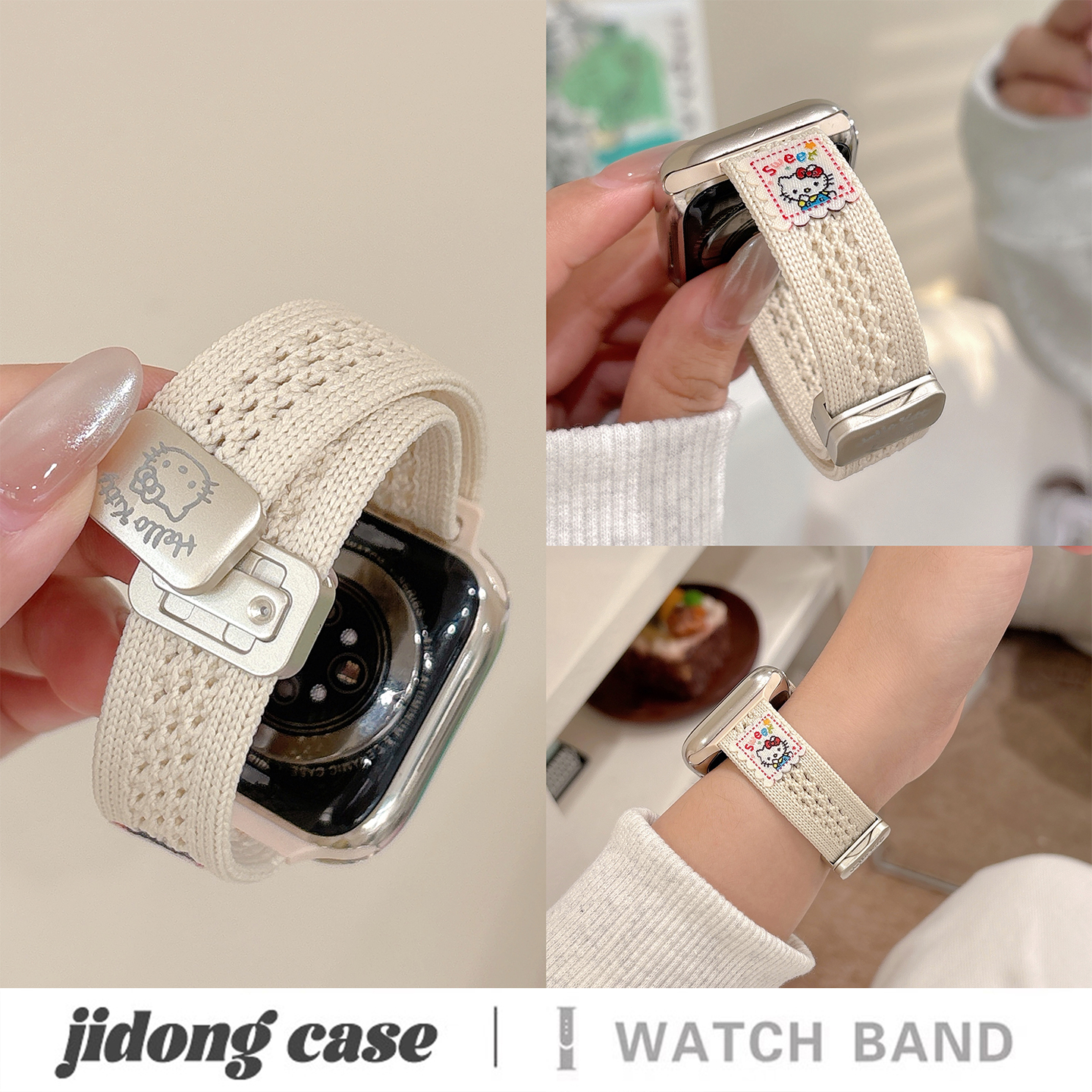 适用applewatchS11/10可爱卡通kitty编织磁吸表带苹果手表ultra3/2女款闺蜜iwatch9/8/7/6新款休闲百搭SE腕带