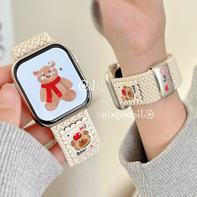 适用iwatch10苹果手表applewatch9表带s10可爱卡通苹果小熊尼龙s8s7磁吸Ultra2新款45SE夏天s6男女S9闺蜜小众