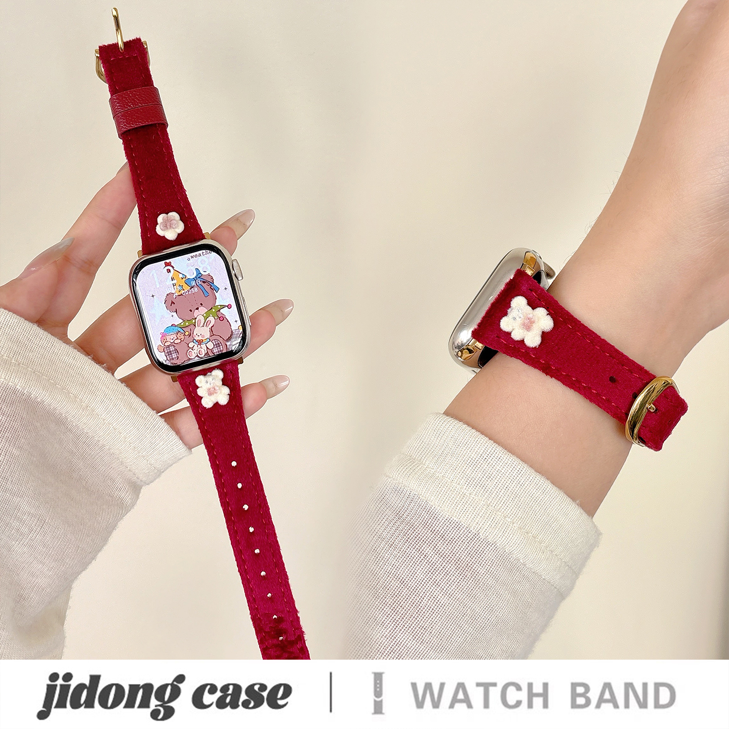 适用applewatchS11/10秋冬安朵拉红小熊绒面表带苹果手表ultra3/2女款闺蜜iwatch9/8/7/6新款休闲百搭SE腕带