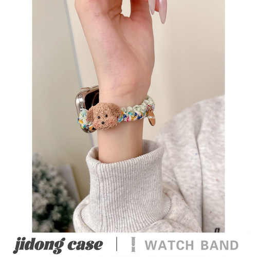 适用iwatch11苹果手表applewatch10表带s9韩系可爱小狗弹力发圈s7秋冬Ultra23新款45SE透气s6女款S8闺蜜小众