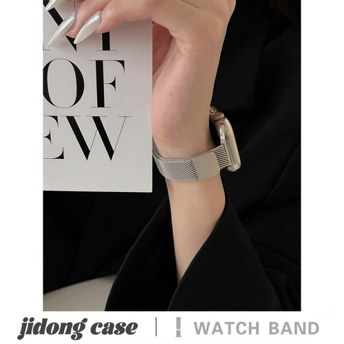 适用iwatch11表带苹果S10手表applewatch9夏日休闲百搭米兰磁吸S9男女款S8新款S7腕带8透气SE小众S6创意ultra