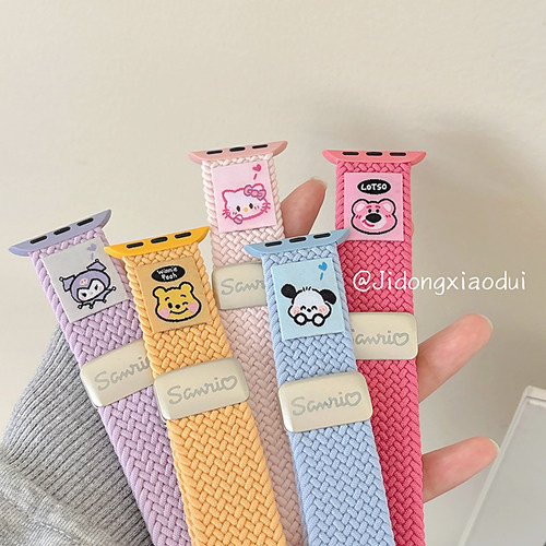 适用iwatch11苹果手表applewatch10表带s9可爱维尼草莓熊kittys8s7磁吸Ultra23新款45SE卡通s男女S9闺蜜小众