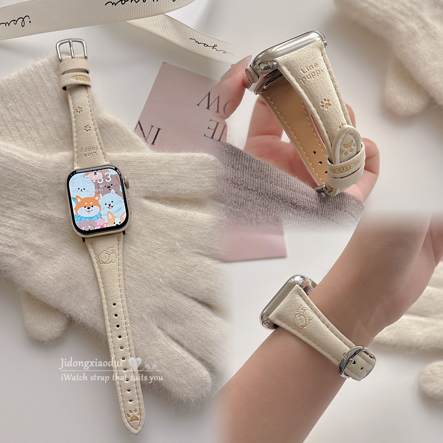 适用applewatchS11/10秋冬翻毛皮线条小狗表带苹果手表ultra3/2女闺蜜iwatch9/8/7/6新款皮质休闲百搭SE腕带