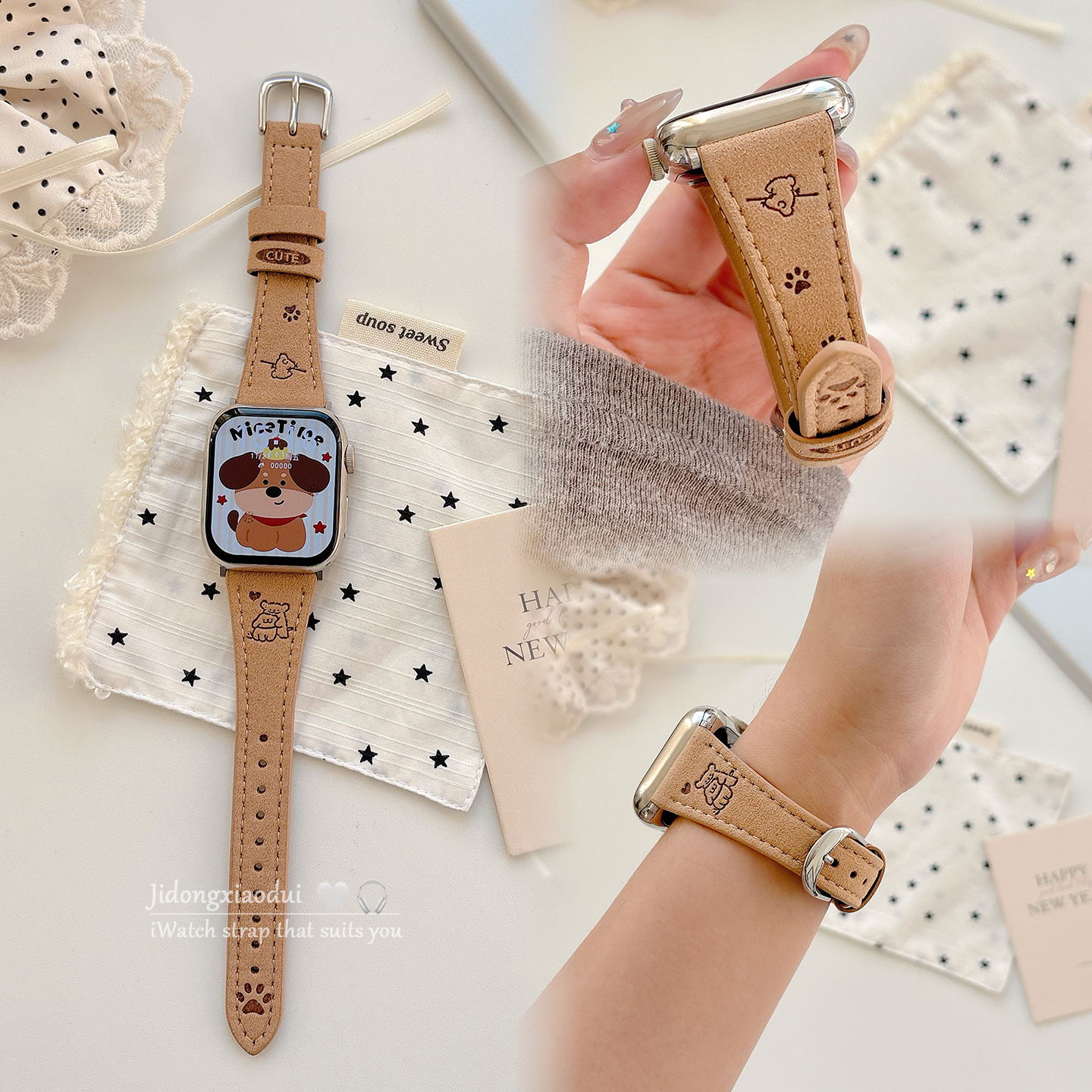 适用applewatchS11/10秋冬翻毛皮线条爱心小狗表带苹果手表ultra3/2女闺蜜iwatch9/8/7/6新款休闲百搭SE腕带